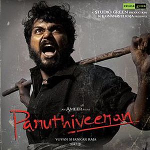 Photo Paruthiveeran