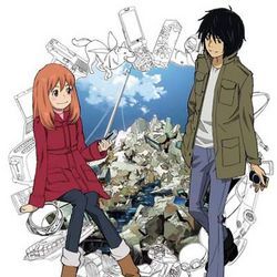 Photo Eden of the East
