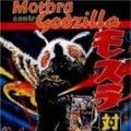 Photo Mothra contre Godzilla