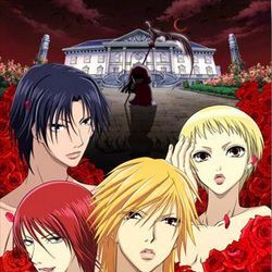 Photo Yamato nadeshiko shichi henge