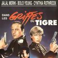 Photo Dans les griffes du tigre