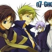 Photo 07-Ghost