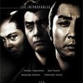 Photo Les Derniers Samouraïs