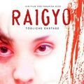 Photo Raigyo