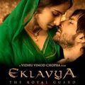 Photo Eklavya - The Royal Guard