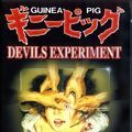 Photo Guinea Pig : Devil's Experiment