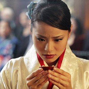 Photo Samurai Girl