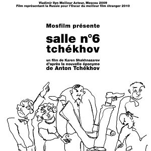 Photo Salle n°6 - Tchékhov
