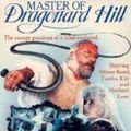 Photo Dragonard