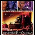 Photo Revengers Tragedy