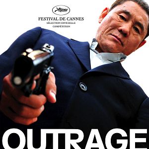Photo Outrage