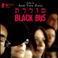 Photo Black Bus