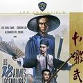 Photo Les 18 armes légendaires du kung-fu