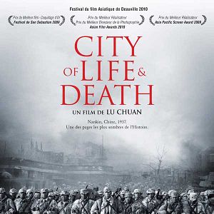 Photo City of Life and Death