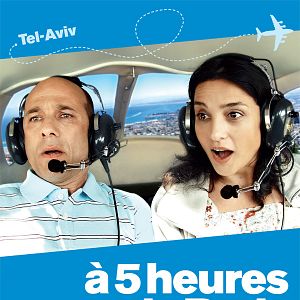 Photo A 5 heures de Paris