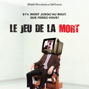 Photo Le jeu de la mort