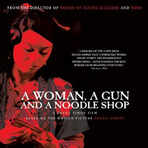 Photo A Woman, A Gun And A Noodle Shop