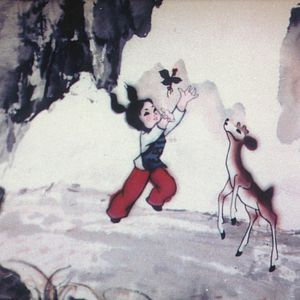 Photo La Flûte et le grelot