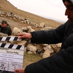 Photo Qirej