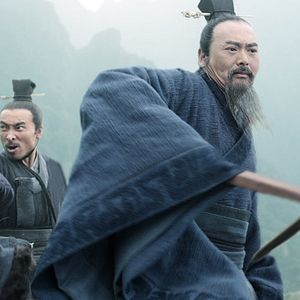 Photo Confucius