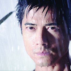 Photo Benny Chan