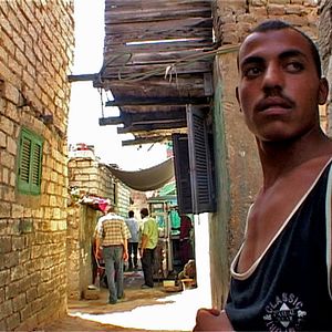 Photo Emmanuelle Demoris