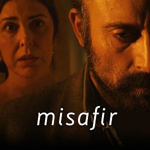Photo Misafir