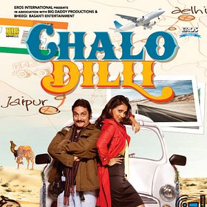 Photo Chalo Dilli