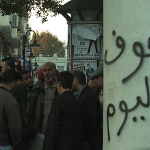 Photo Mourad Ben Cheikh