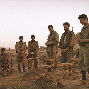 Photo El Alamein