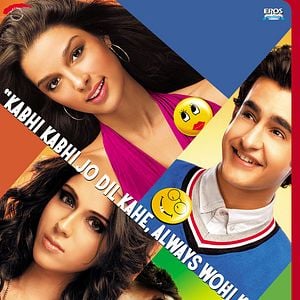 Photo Always Kabhi Kabhi