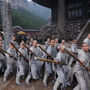 Photo San Siu Lam Zi