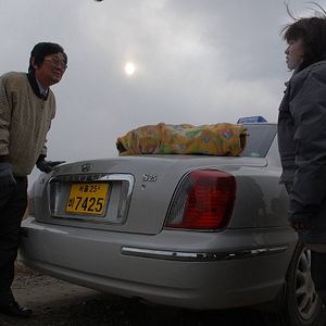 Photo Jin-Seung-Eui Kkeut