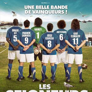 Photo Les Seigneurs