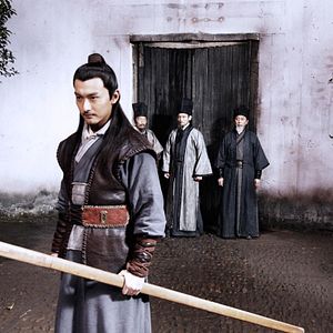 Photo Sword Identity