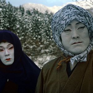 Photo Under Snow
