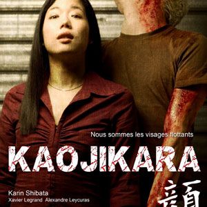 Photo Kaojikara