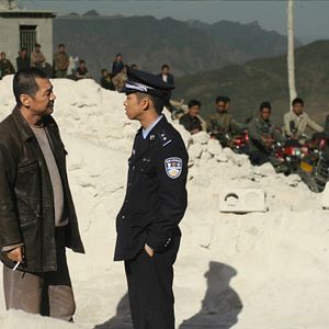 Photo Ren shan ren hai