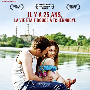 Photo La Terre outragée