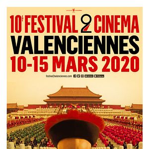 Photo Festival 2 cinéma de Valenciennes