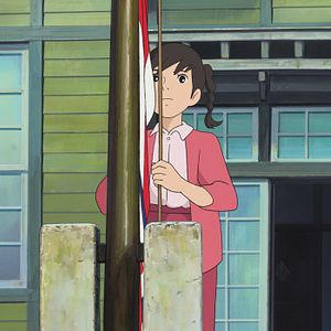 Photo Goro Miyazaki