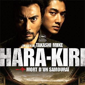 Photo Hara-Kiri : mort d'un samourai