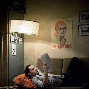 Photo Le Quatrième pouvoir