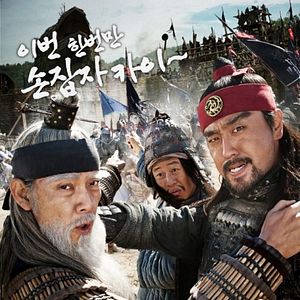 Photo Pyeong-yang-seong