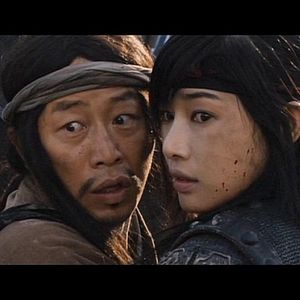 Photo Pyeong-yang-seong