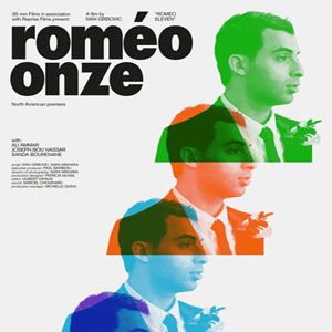 Photo Roméo Onze