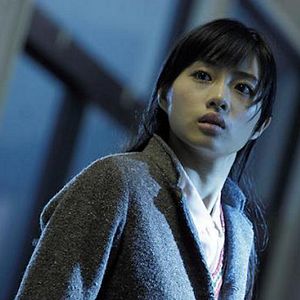 Photo Satomi Ishihara