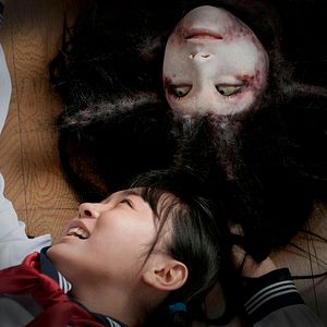 Photo Tomie: Unlimited