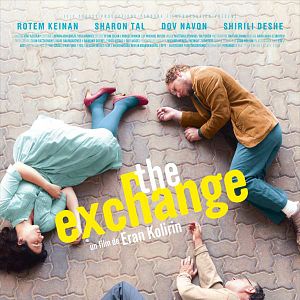 Photo The Exchange