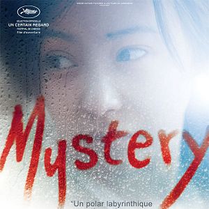 Photo Mystery
